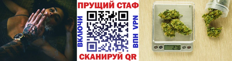 Виды наркотиков купить Новая Ляля Гашиш  КОКАИН  A-PVP  АМФ  Меф мяу мяу 