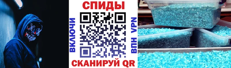 Амфетамин Розовый  цены   Новая Ляля 