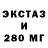 Метадон белоснежный Darek Bochnacki
