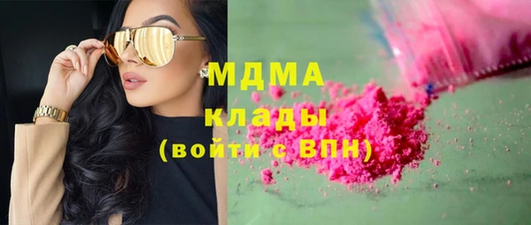 кокс Алзамай
