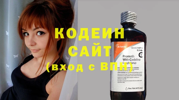 кокс Алзамай
