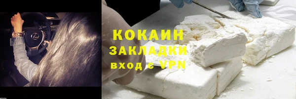 кокс Алзамай