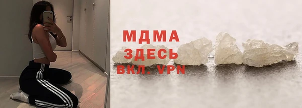 мяу мяу мука Алексеевка
