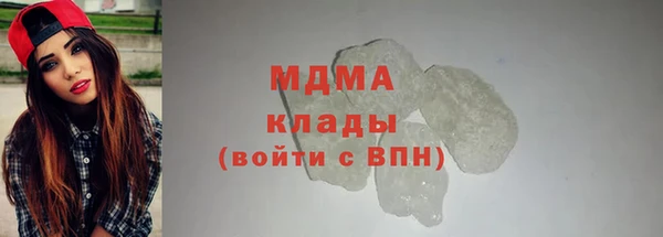 мяу мяу мука Алексеевка
