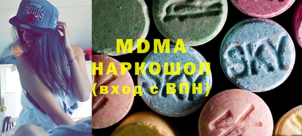 спайс Алексин