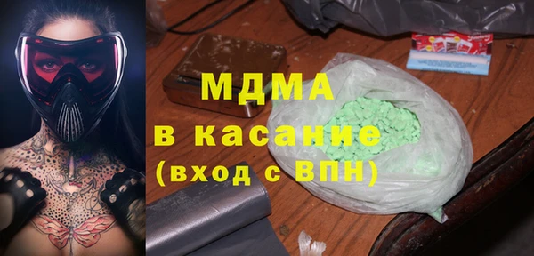 кокс Алзамай