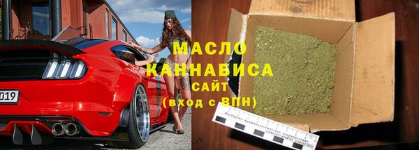 спайс Алексин