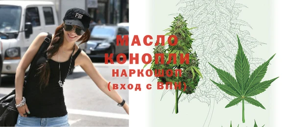 дживик Медногорск