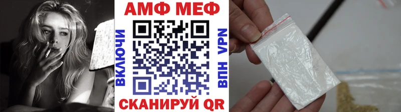Первитин пудра  hydra маркетплейс  Новая Ляля  где продают наркотики 