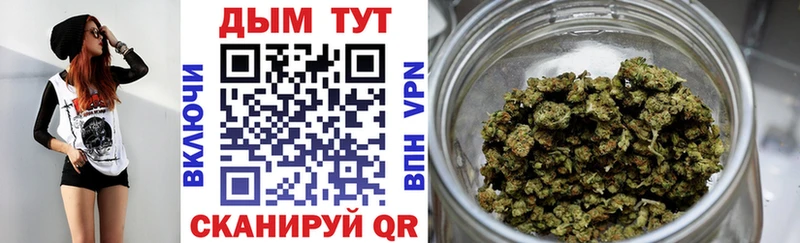 купить наркотик  Новая Ляля  Каннабис планчик 
